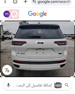 جيب جراند شيروكي إل